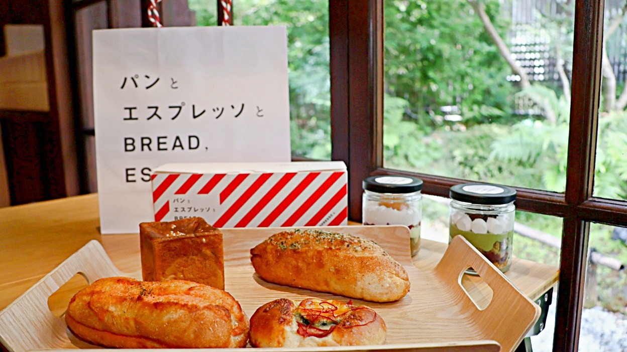 大安區網美咖啡|BREAD, ESPRESSO & 永康森庭:日式庭院美學和限定菜單推薦 - 第19張圖 大安區網美咖啡|BREAD, ESPRESSO & 永康森庭:日式庭院美學和限定菜單推薦