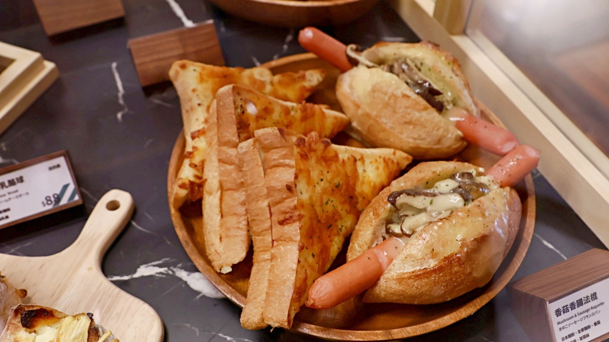 大安區網美咖啡|BREAD, ESPRESSO & 永康森庭:日式庭院美學和限定菜單推薦 - 第33張圖 大安區網美咖啡|BREAD, ESPRESSO & 永康森庭:日式庭院美學和限定菜單推薦